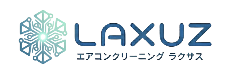 Laxuz Logo